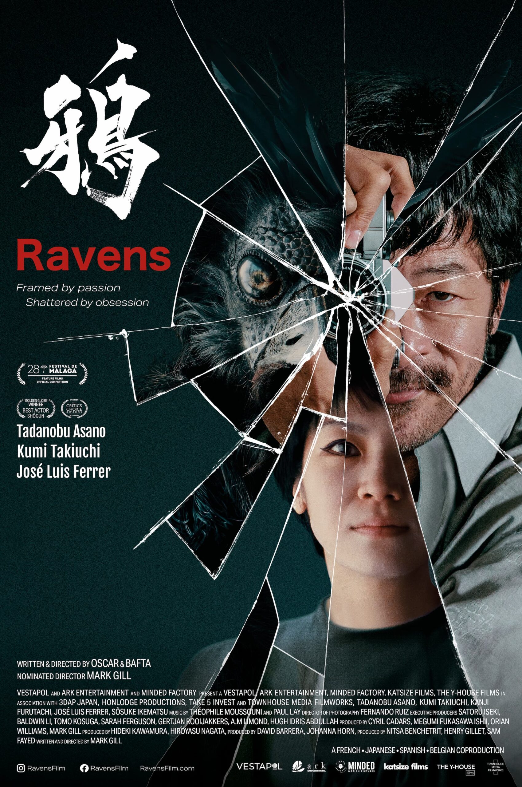 RAVENS official poster