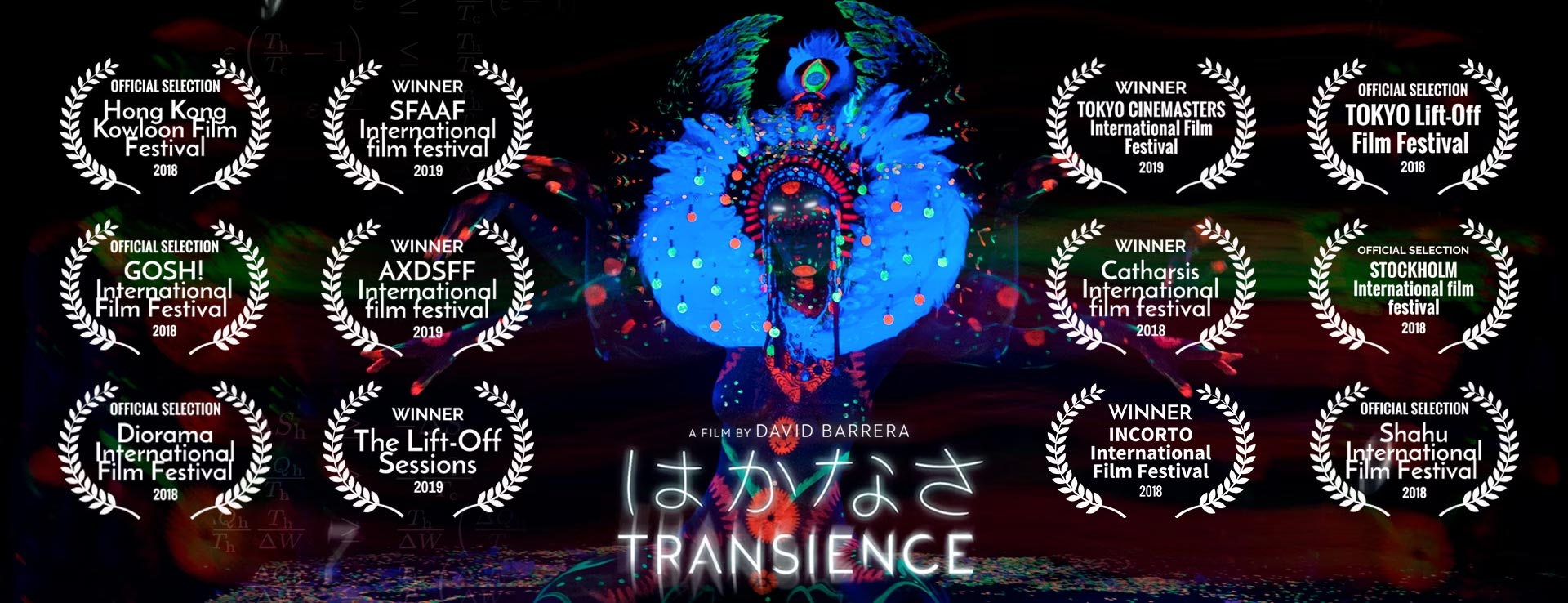 transcience short film